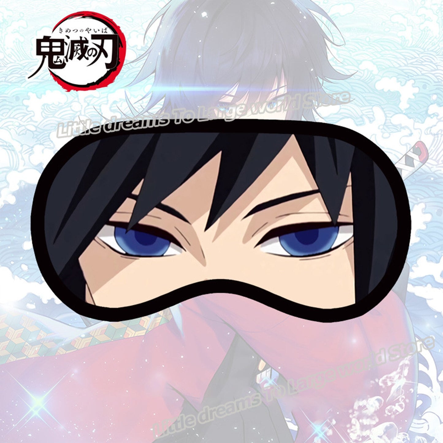 demon slayer sleep mask