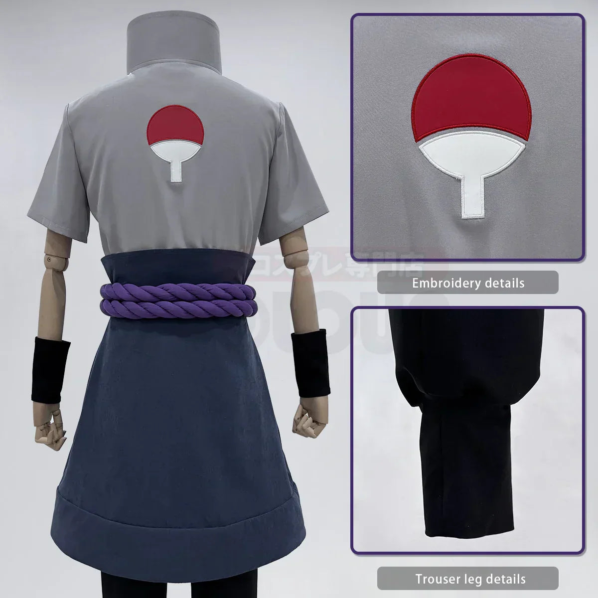 Shadow Warrior Cosplay Outfit