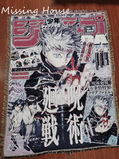 Jujutsu Kaisen Rug
