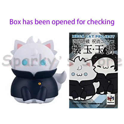 JJK Cat Figurines