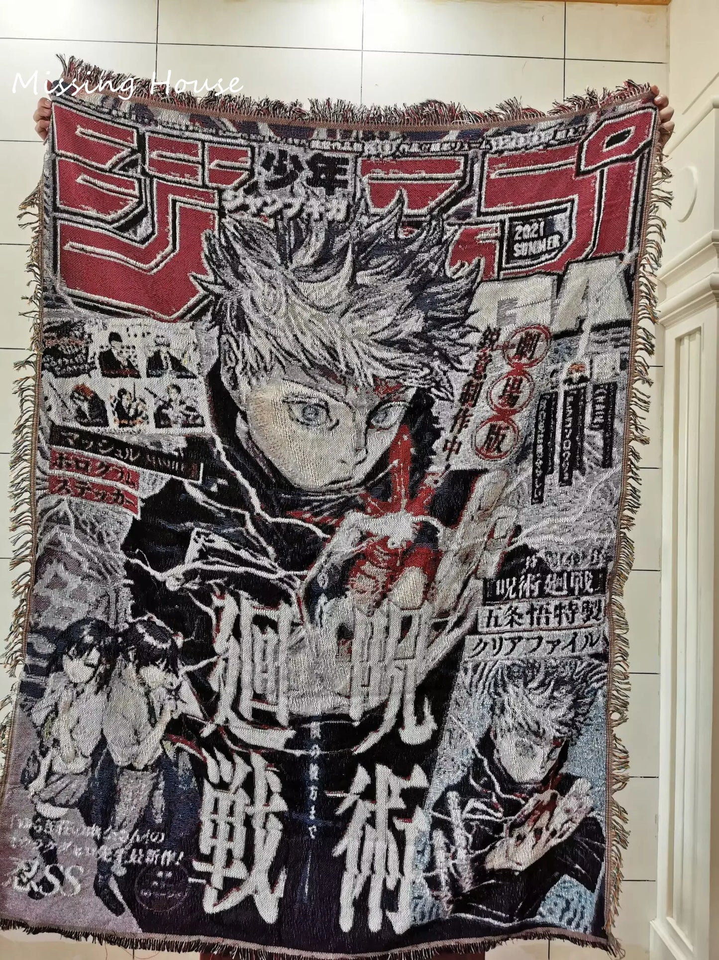 Jujutsu Kaisen Rug