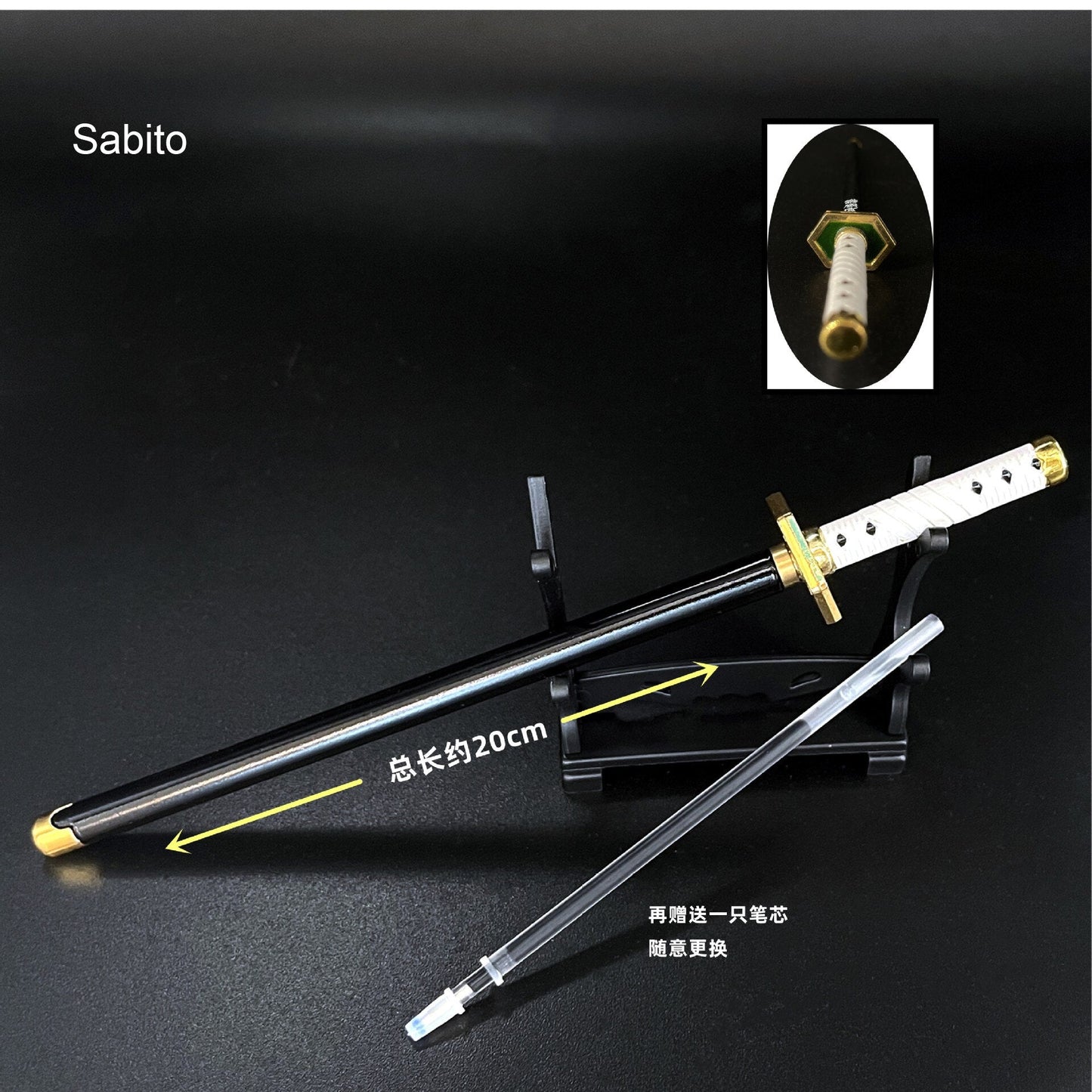 demon slayer pen sword