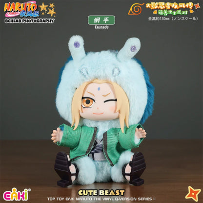 gym naruto labubu plush