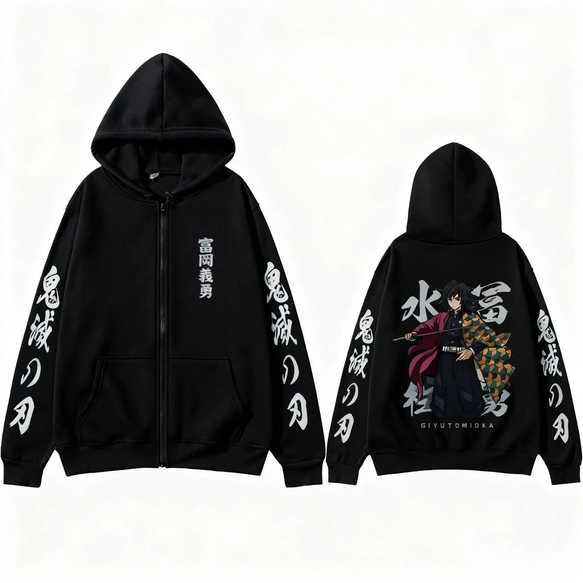 Giyu Tomioka Zip Up Hoodie