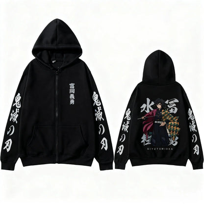 Giyu Tomioka Zip Up Hoodie