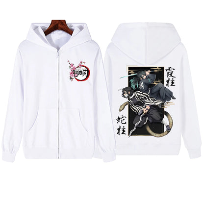 Obanai Zip Up Hoodie