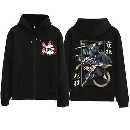 Obanai Zip Up Hoodie