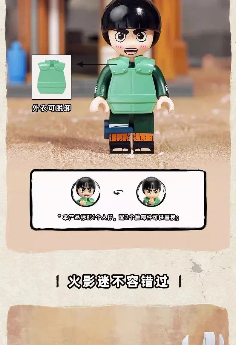 naruto shippuden Village building Blocks