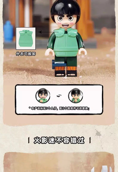 naruto shippuden Village building Blocks