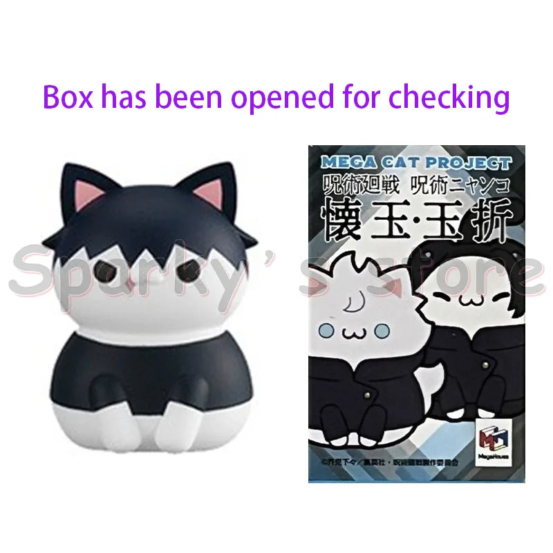 JJK Cat Figurines