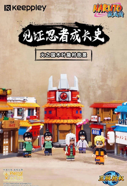 naruto shippuden Village building Blocks