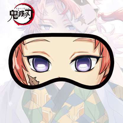 demon slayer sleep mask