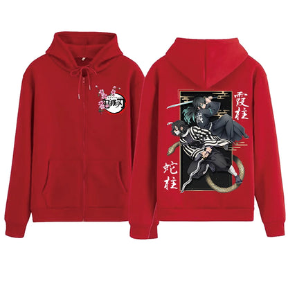 Obanai Zip Up Hoodie