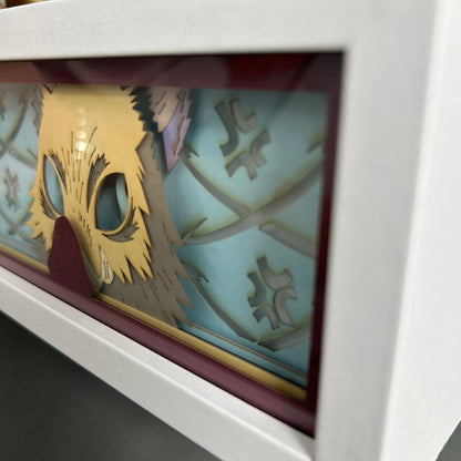 inosuke light Box