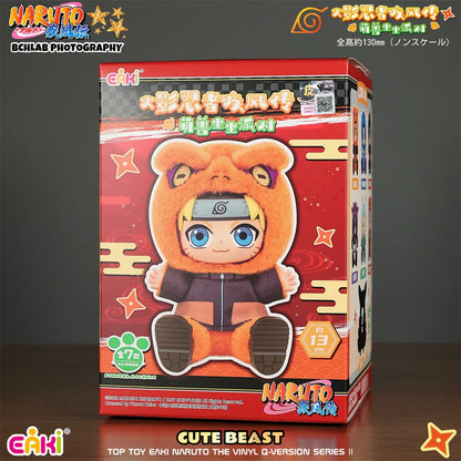 gym naruto labubu plush