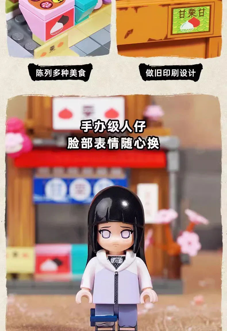 naruto shippuden Village building Blocks