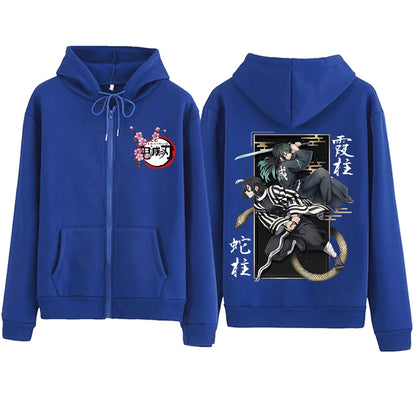 Obanai Zip Up Hoodie