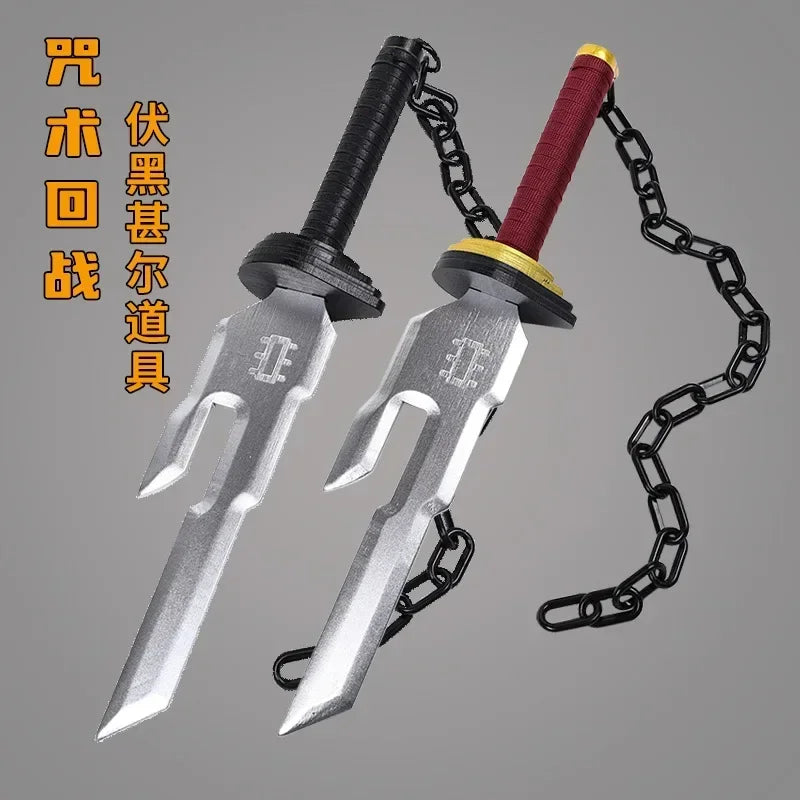 jujutsu kaisen Piercer Prop
