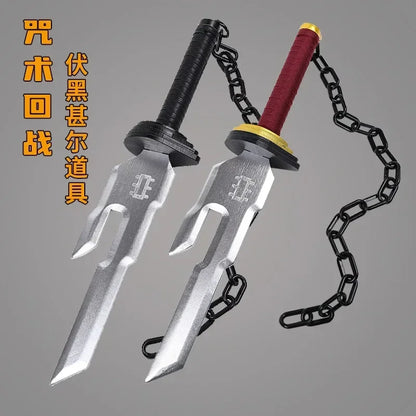 jujutsu kaisen Piercer Prop