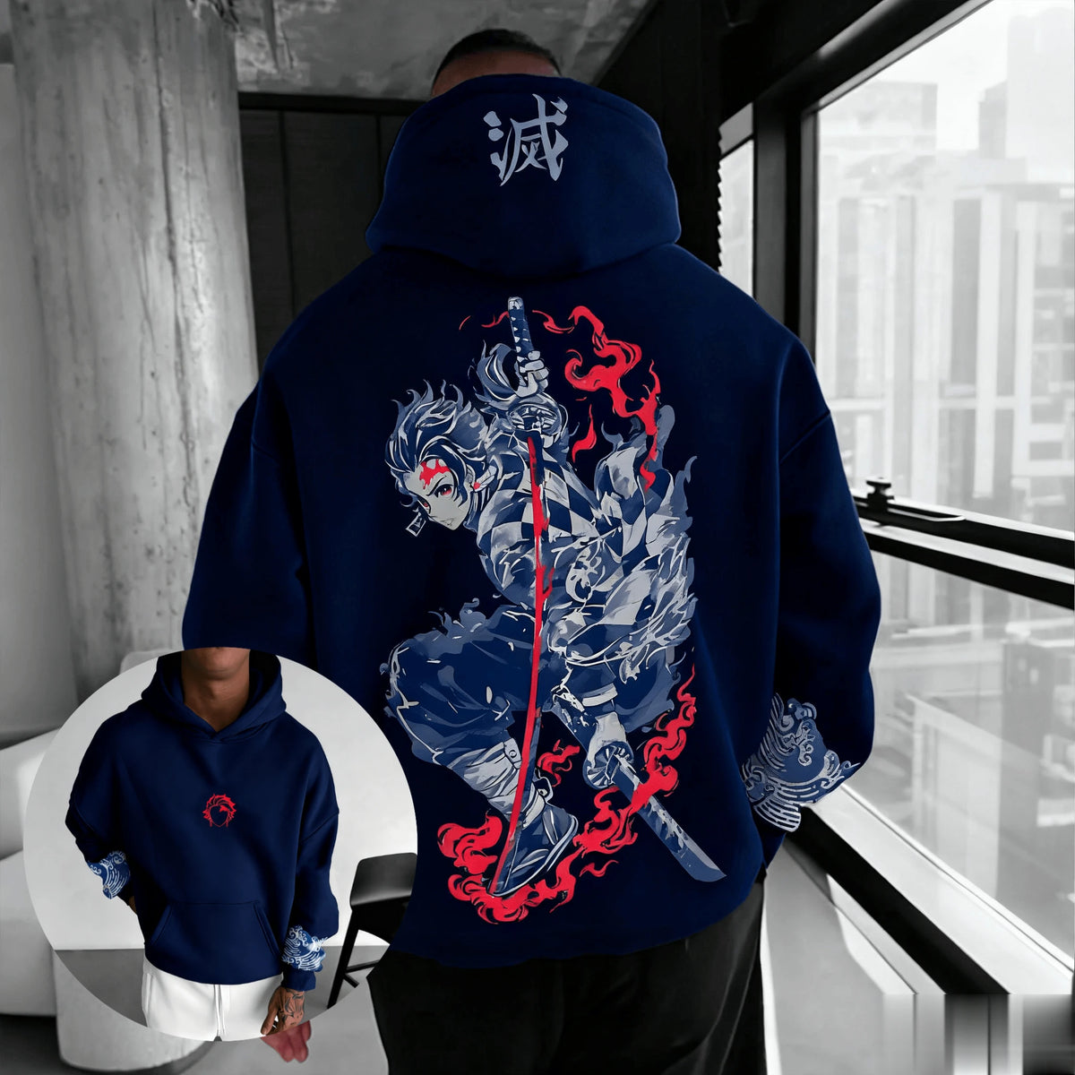 Tanjiro Katana Hoodie