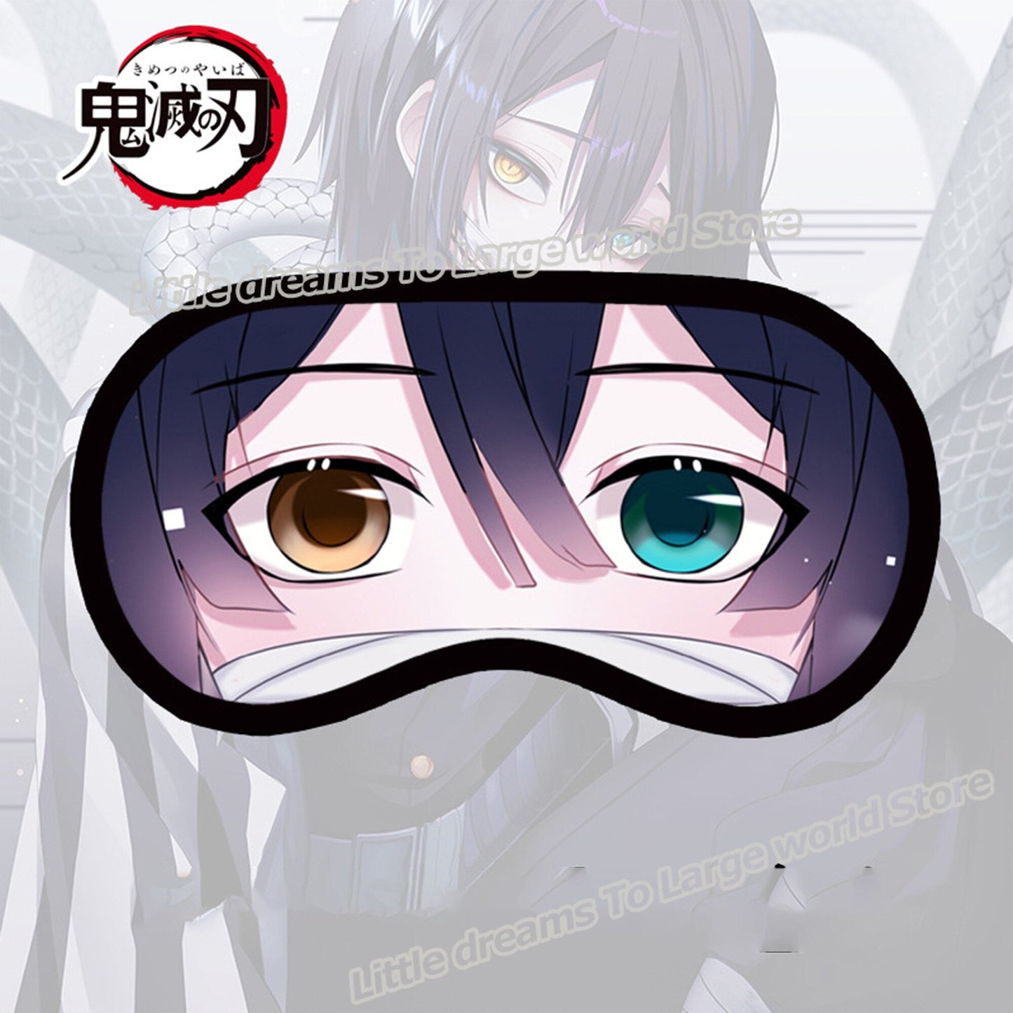 demon slayer sleep mask