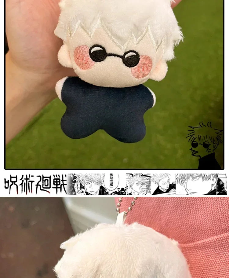 jujutsu kaisen kaychain plushy