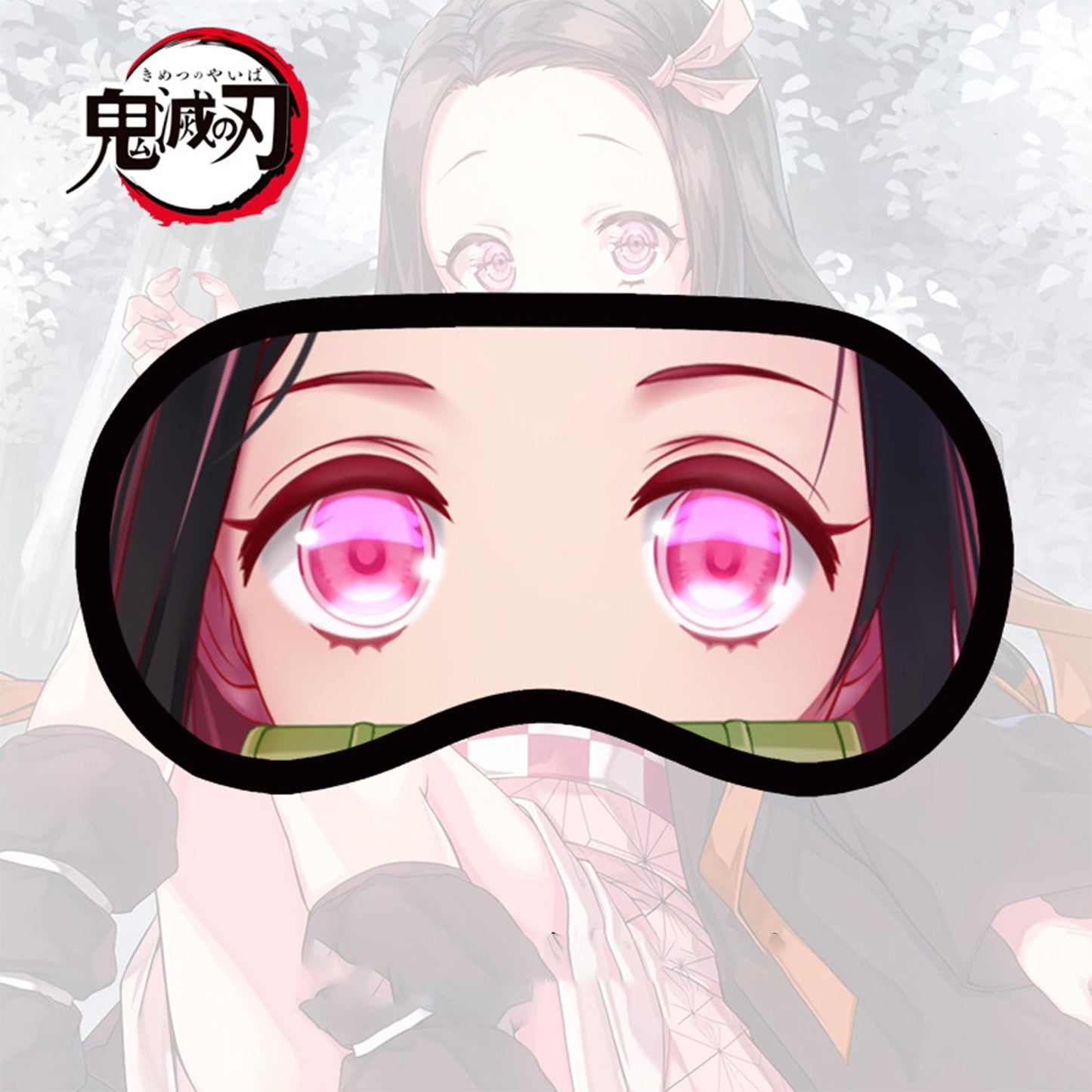 demon slayer sleep mask