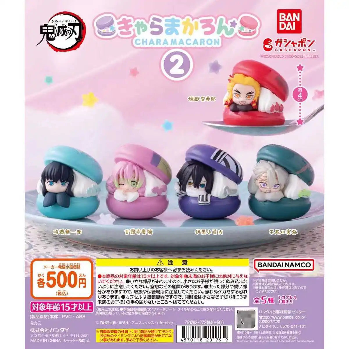 demon slayer macaron figures