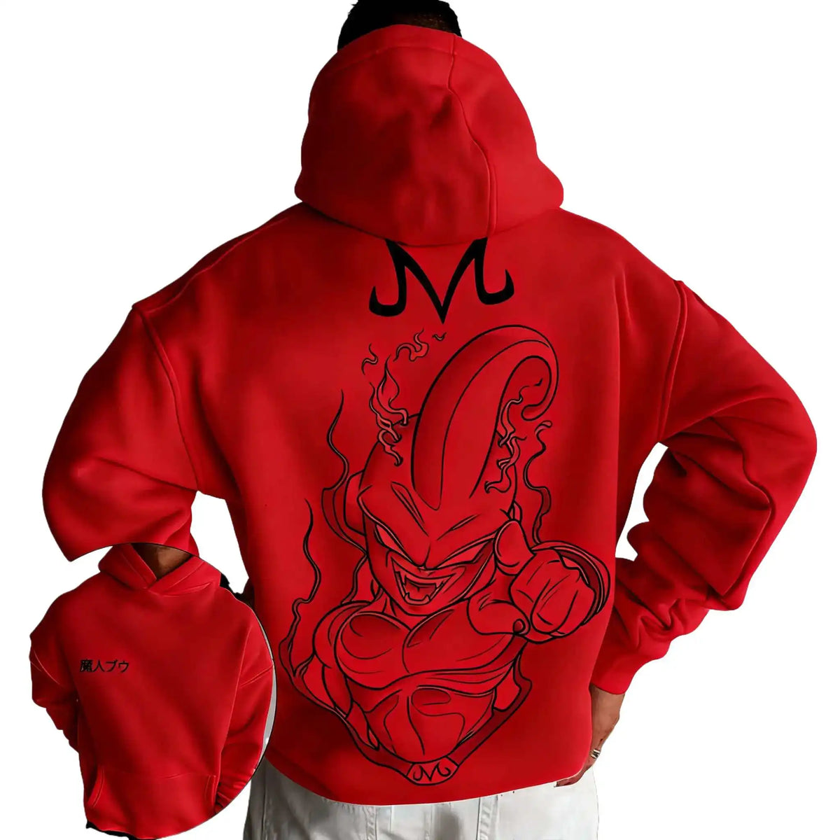 Dragon Ball Retro Hoodie