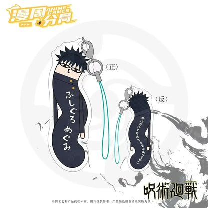 Lazy jujutsu kaisen Worm Plushies