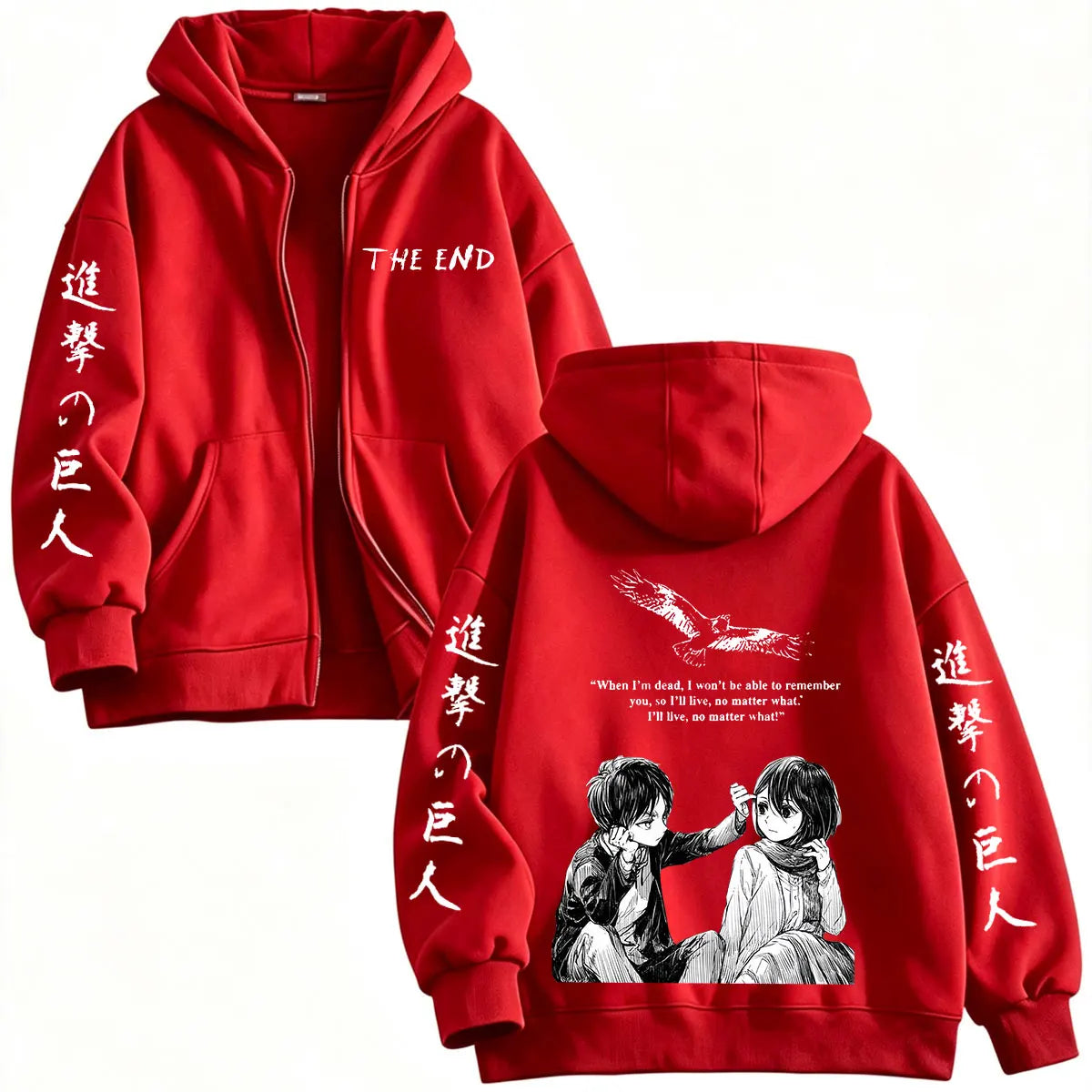 Mikasa & Eren Love Hoodie