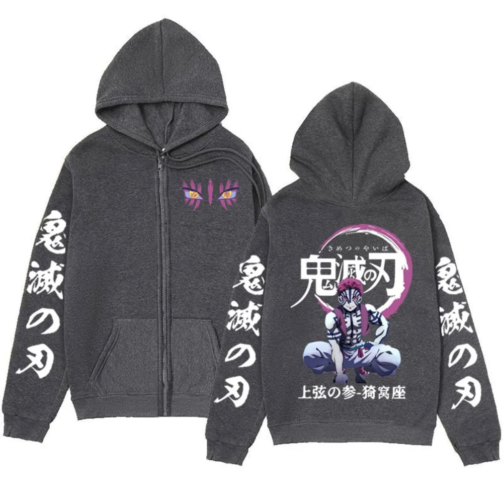 Akaza Zip Up Hoodie