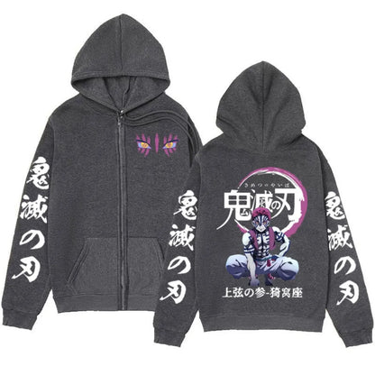 Akaza Zip Up Hoodie