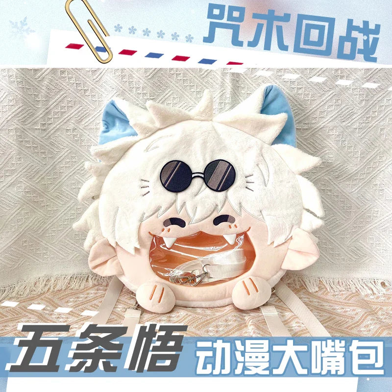 Gojo Smiling Bag