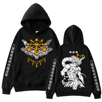 Mahoraga Hoodie