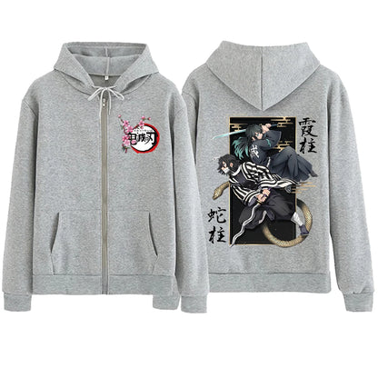 Obanai Zip Up Hoodie