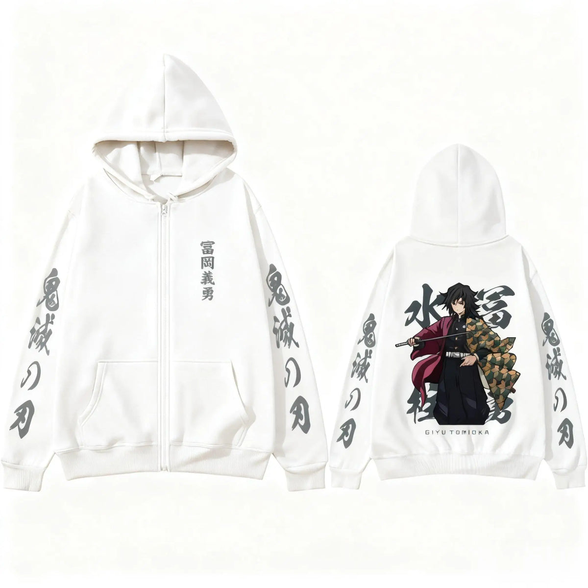 Giyu Tomioka Zip Up Hoodie