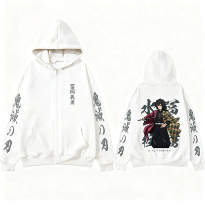 Giyu Tomioka Zip Up Hoodie