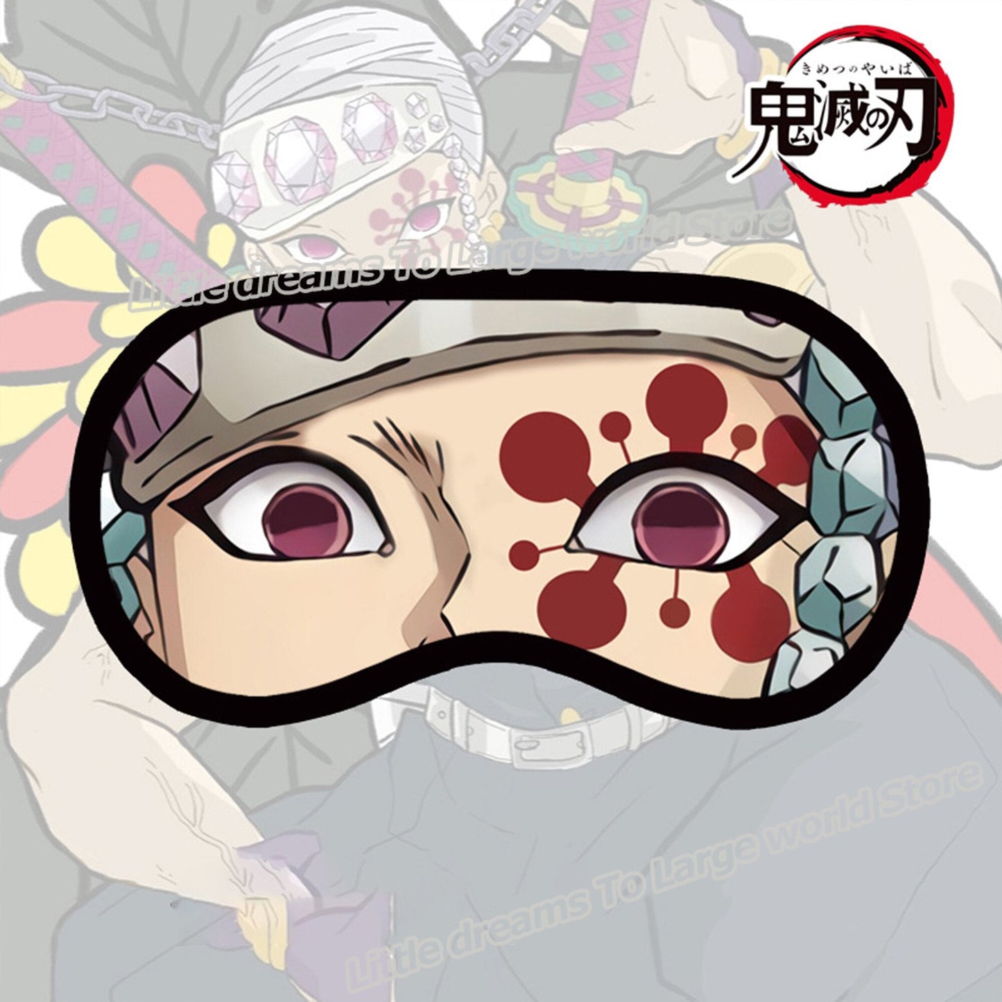 demon slayer sleep mask
