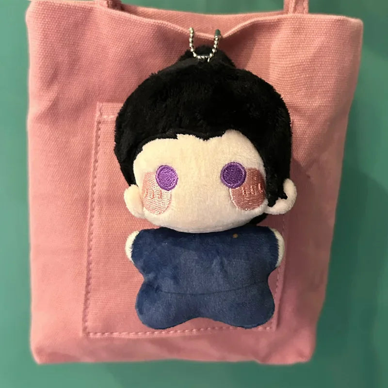 jujutsu kaisen kaychain plushy