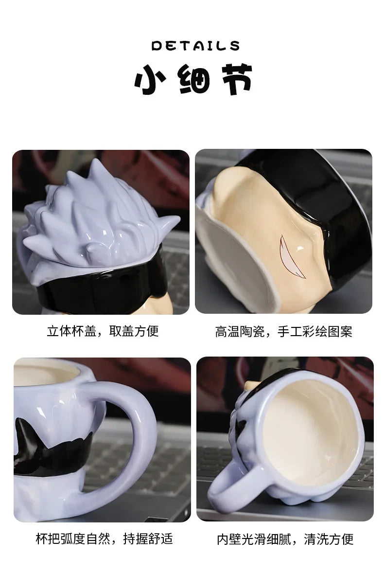 gojo and geto mug set