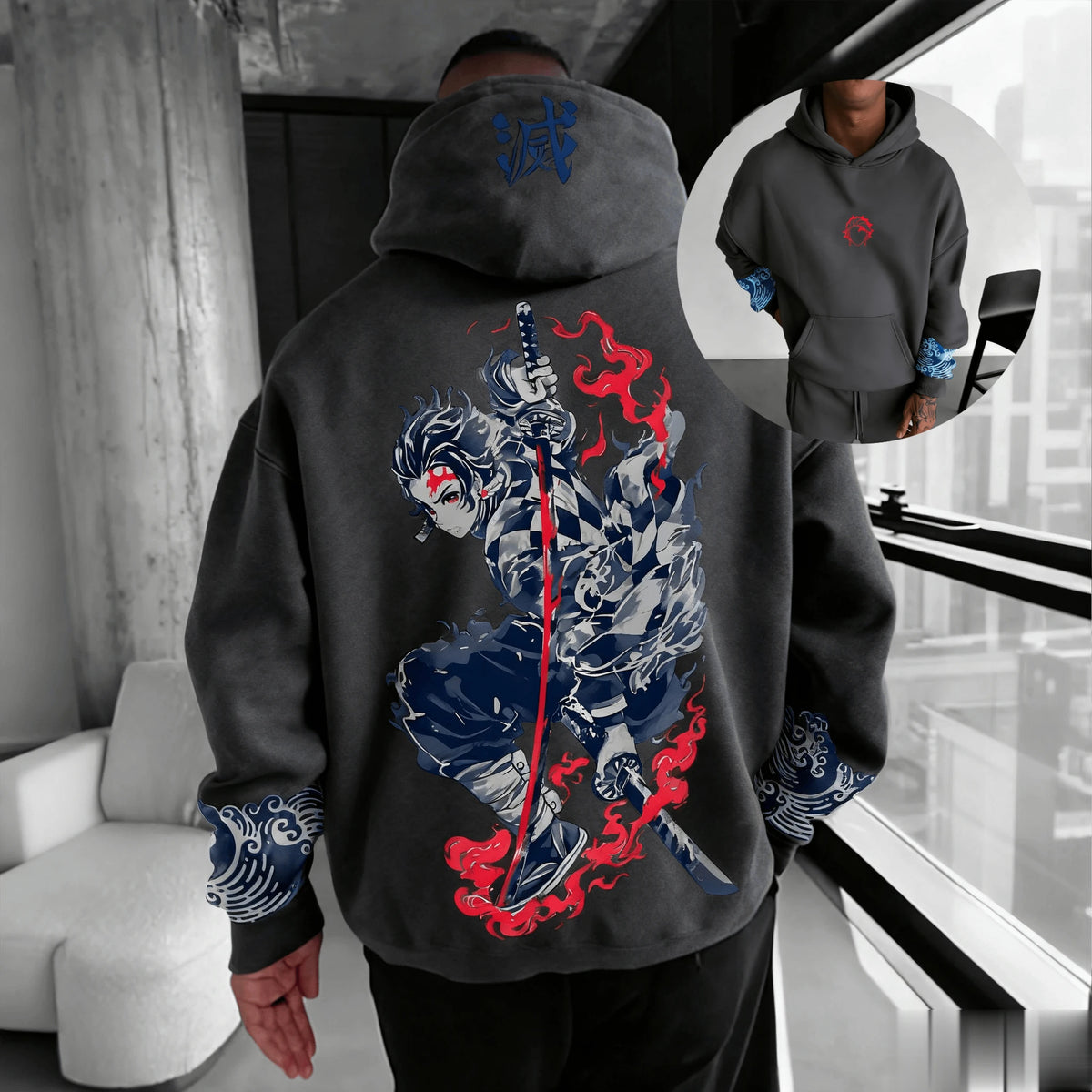 Tanjiro Katana Hoodie