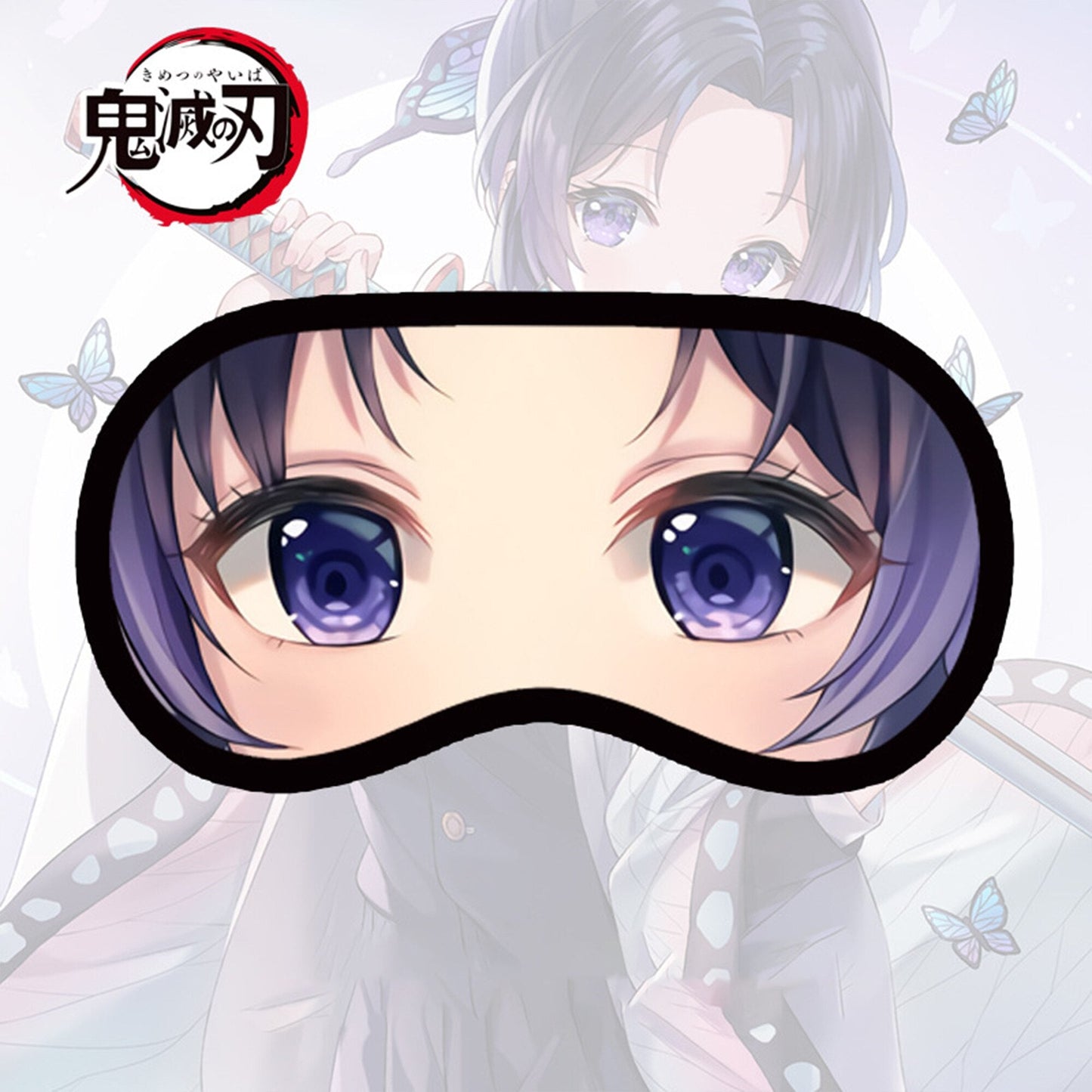 demon slayer sleep mask