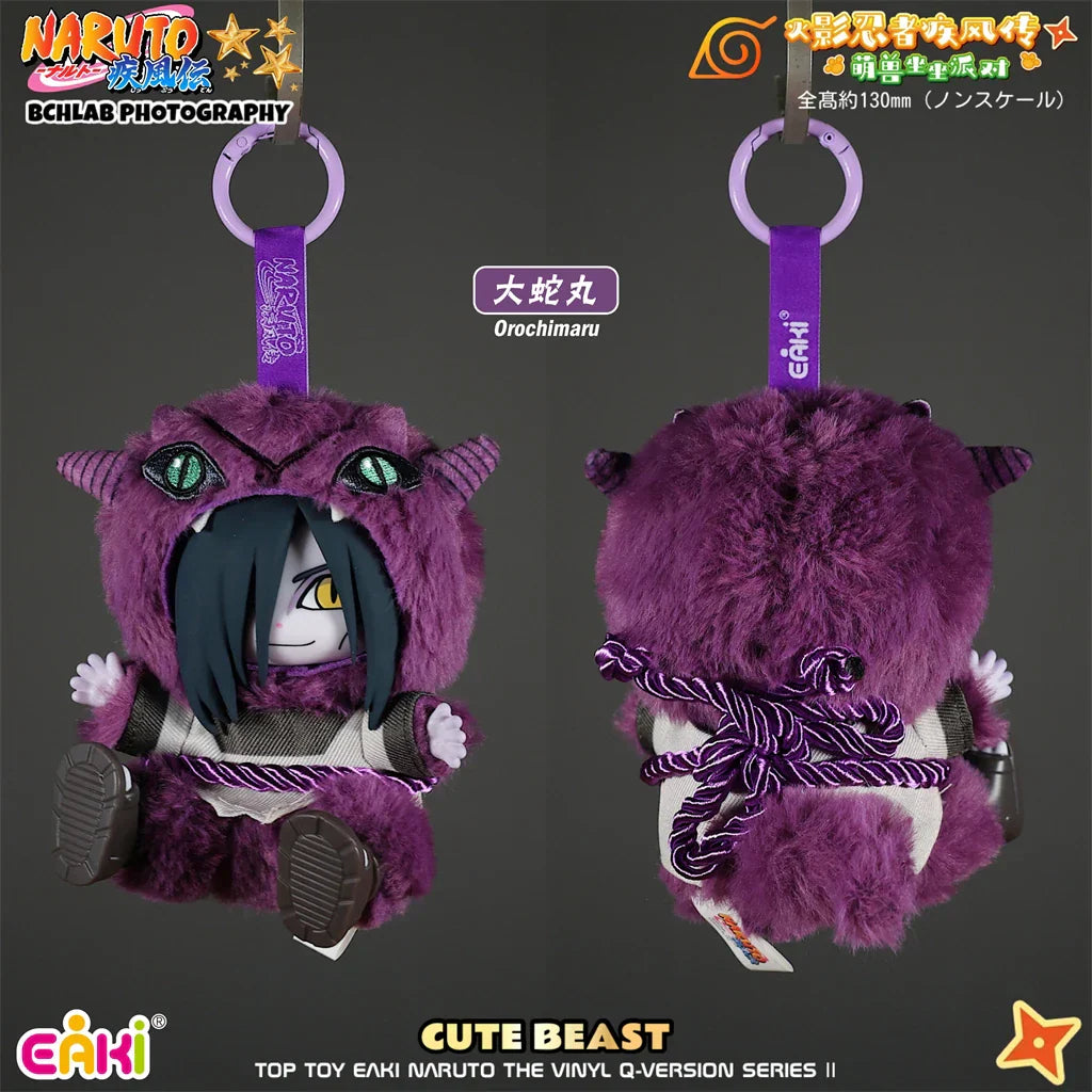 gym naruto labubu plush