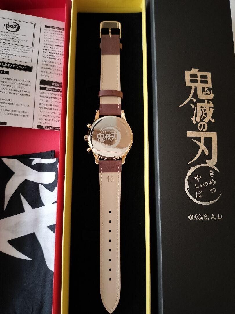 hashira watch