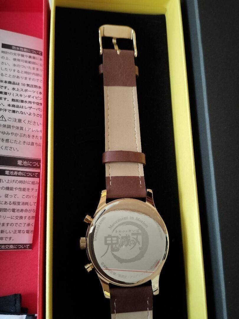 hashira watch